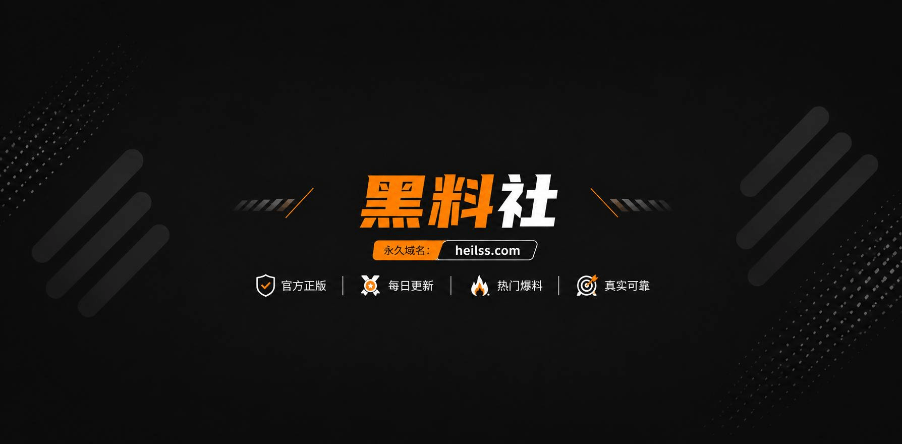 访谈1